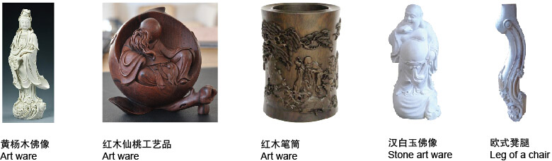 原力數(shù)控，加工樣品
