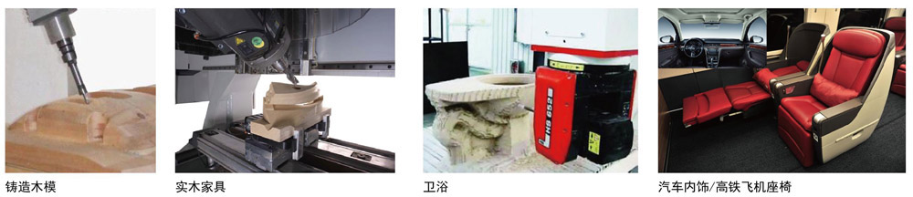 原力數(shù)控，加工樣品